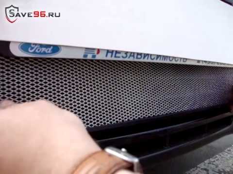 Защита радиатора на Ford Focus 3 (Форд Фокус 3)