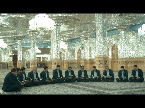 Recitation of Tawhid, Falaq and Nas surahs - همخوانی سوره های توحید، فلق و ناس