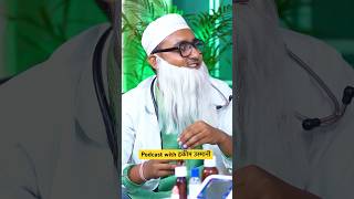 Podcast with हकीम उस्मानी