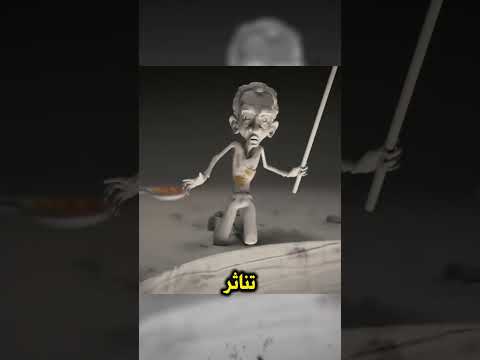 اختبار الإنسانية.. الحل كان أمامهم طوال الوقت! 🤯🍲