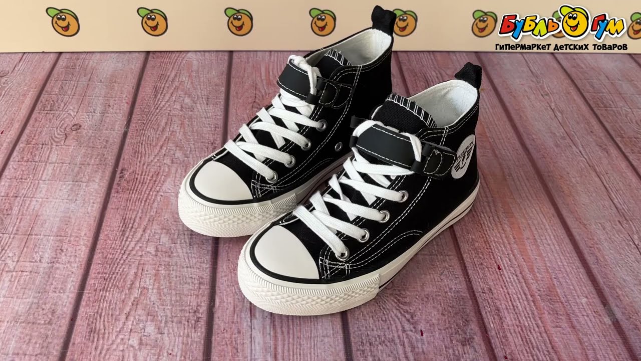 Кеды TIBURON на липучке и шнуровке бело-черные - видео