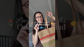 ASMR | pack with me for Catalina Island #asmr #packwithme #catalinaisland