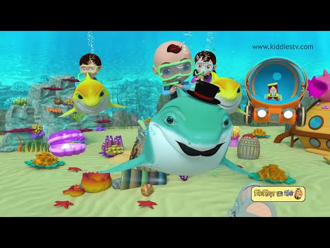 Machli Jal ki Rani Hai Hindi Rhyme | Hindi Kids Rhymes | Humpty the Train | Kiddiestv Hindi