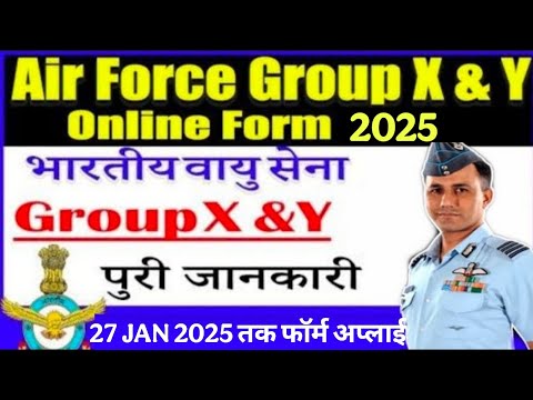 Indian Airforce Group XY Recruitment 2025- All India Apply ALL Male & Female can apply Syllabus,age