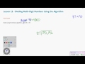 Division Concepts and Estimation Techniques