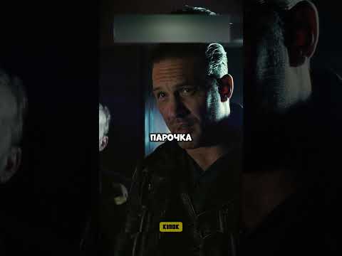 Главарь байкеров отомстил за друга 😎 #кино #сериал #фильмы