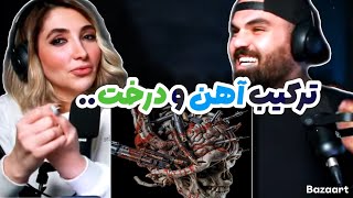 "مهلکه"  از بهرام و سورنا🌪️