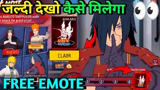Free Susano'o Summoning Emote Kaise Milega 😍 The Super Emote Free Fire Epic Ninja Trials Event Today