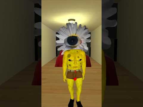 The flower man is chasing me #gmod #enterthebackrooms #nextbotchasing #memes #funny #garrysmod
