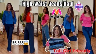 Must-Have Jeans Starting from Rs.565! High-Waist, Trendy, Tall & Petite Girl friendly Myntra Jeans