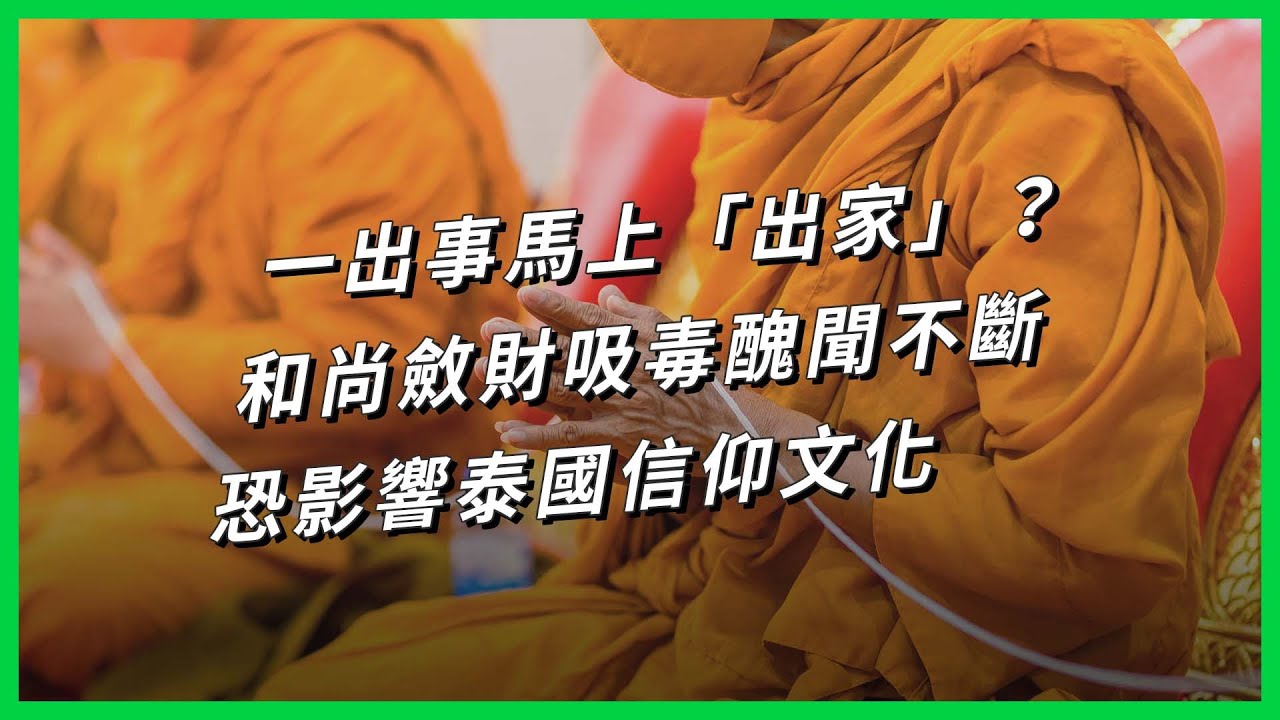 https-::www.youtube.com:watch?v=TSJwMZvw