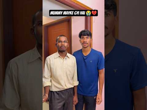 Mummy Mayke Gyi Hai 😭💔 ( Part - 3 ) #shorts #funny #comedy #comedyshorts