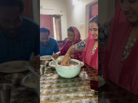 എന്നും രാവിലെ ഇവിടെ ഇതു പതിവാ🥹🥰#happiness #youtubeshorts #youtubeshortvideo #familyvlog