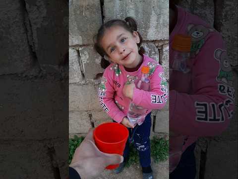 عطشان والي يشربني رح يربح