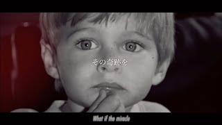 【和訳】Ronan/Taylor Swift - この世を去った我が子へ