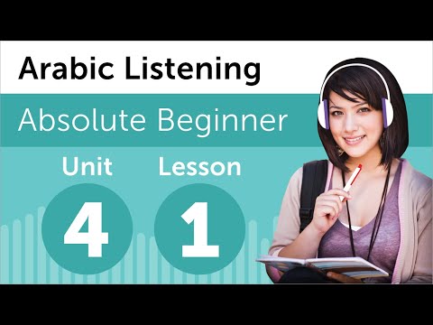 Learn Arabic | Listening Practice - Finding What You Want at a Department Store in Egypt