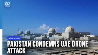 YouTube video thumbnail: Pakistan Condemns Drone Attack on UAE Nuclear Power Plant
