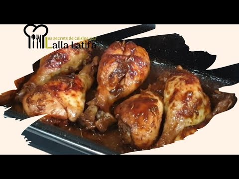 Des  pillons caramélisés ركيبات الدجاج ذوق ومذاق#food #pillow #وصفات #poultry @latifathermomix