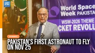 YouTube video thumbnail: Pakistan’s First Astronaut Set for Space Mission From China on November 25