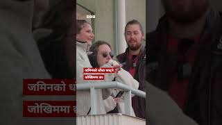 Swedish Church journey: स्वीडनको एक सहरमा एउटा चर्चको दुईदिने यात्रा सुरु - BBC Nepali Sewa