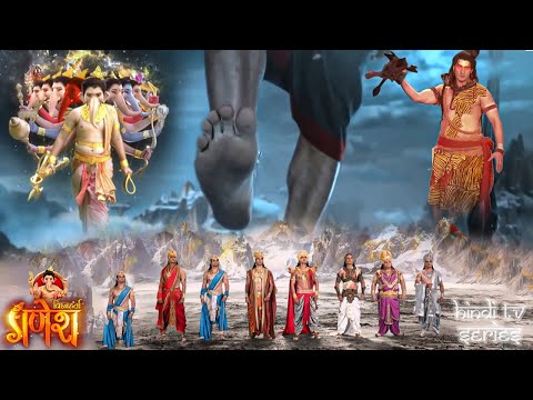 देवताओ को पैरो के नीचे कुचलते कैसे रक्षा करने पहुँचे गणेशजी | विघ्नहर्ता गणेश | Maha Episode