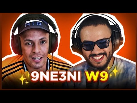 لقاء صحفي مع شاب بلال  bill vs tohosmos 