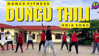 Dungu Thili | Odia Dance Fitness Cover | Babushaan Hit | High Energy Zumba Workout