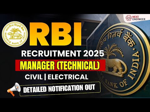 RBI Grade B 2025 Recruitment | RBI Manager Technical Notification Out | Full Details