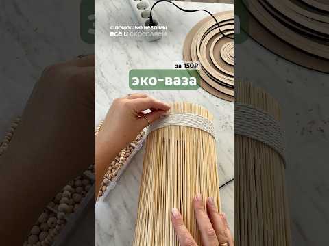 Сохраняй тебе обязательно пригодится! кольца  ВБ 114700444 бусины ВБ143856894 #творчество #эковаза