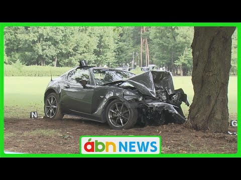 公園内の立ち木に車が衝突　運転の男性（58）死亡（abnニュース　2024.10.10）