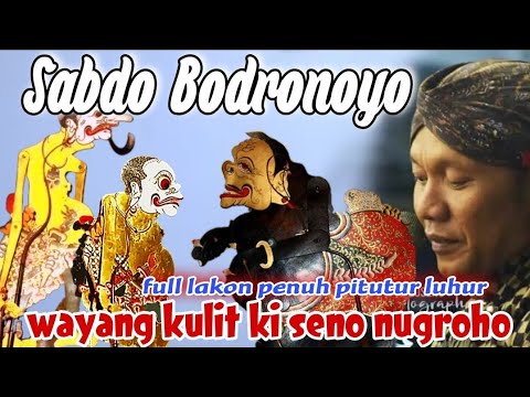 wayang kulit ki seno nugroho full lakon penuh pitutur luhur kehidupan @bagongtrend