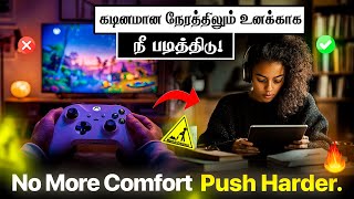 🔥 Study motivational video for students to push your limits !!!
