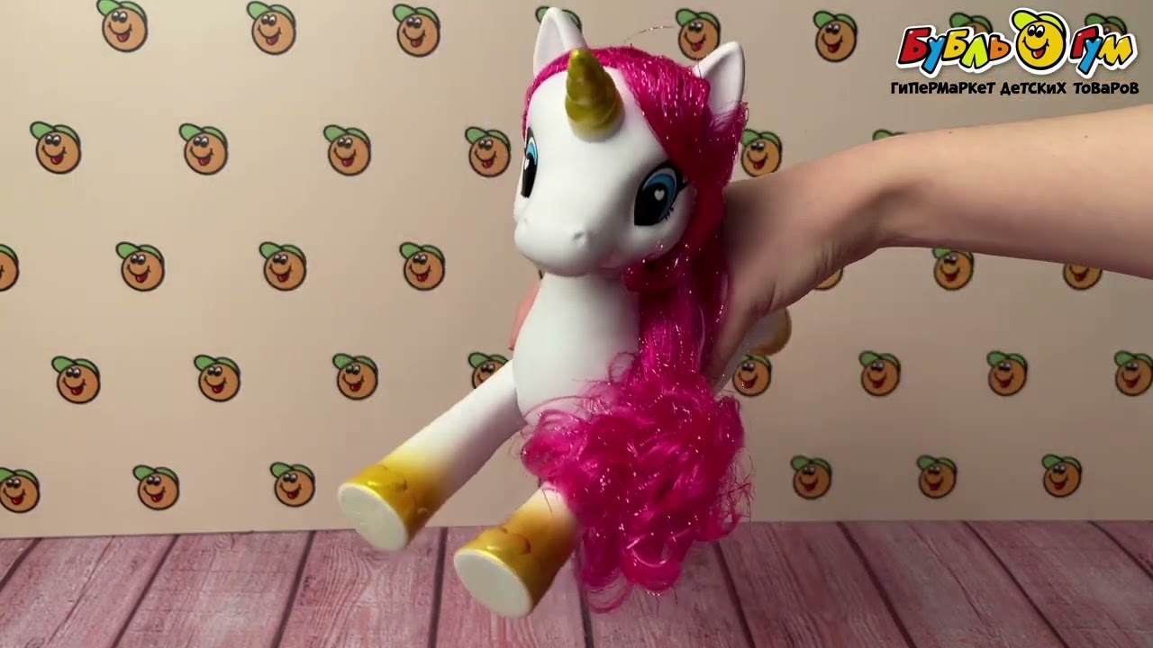 Игрушка Lanson Toys для создания причесок Единорог с аксессуарами - видео Игрушка Lanson Toys для создания причесок Единорог с аксессуарами - видео