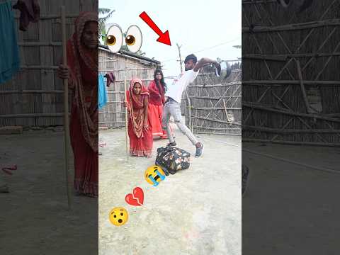 फूलखिले और मोर 😭💔🙏#sad 😢 maa love story video 😭🙏💔#funn #comedy #new #viral #shorth #video 😢👀💯