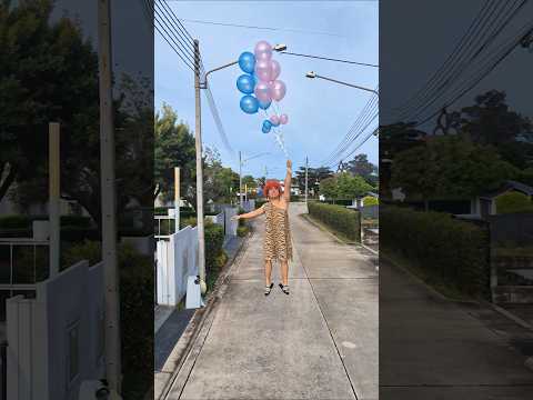 I love Balloon