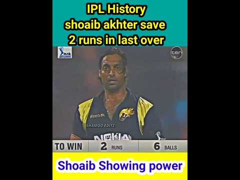 Shoaib in IPL save last over #thrilinglastover #shoaib #short #viral