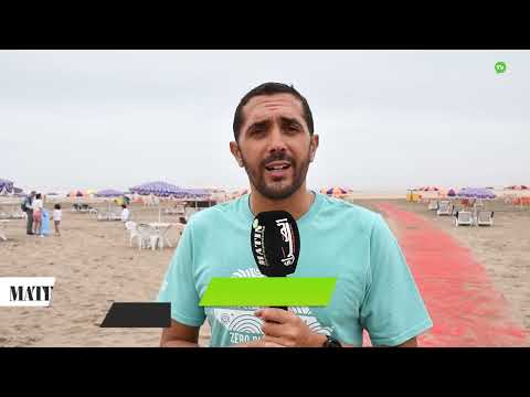 Video : L’association Bahri se mobilise contre la dégradation des plages casablancaises