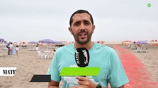L’association Bahri se mobilise contre la dégradation des plages casablancaises