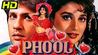 Phool (1993) Superhit Bollywood Movie | Sunil Dutt, Rajendra Kumar, Kumar Gaurav, Madhuri Dixit