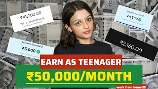 💸 7 Ways to Earn Money as a Teenager in India (2025) practical and easy way |