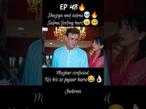 judwaa ep 48|| shaziya is hurt after seeing shaziya🥺🥹|| kis kis ko pyar karu😂#ainaasif#judwaa#shorts