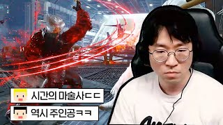 기본기 연습하기 좋은 '노멀 진' 랭매 [무릎의철권TV / 251108]