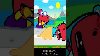 Are You Sleeping? 你在睡觉吗？ | 中文口语儿歌｜Learn Spoken Chinese｜#shorts