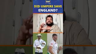 DID UMPIRE KUMAR DHARMASENA SAVE ENGLAND? | Ind vs Eng 5th Test Day 1