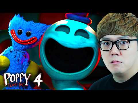 ポピープレイタイム チャプター4 がバグりすぎて神回になりましたw【Poppy PlayTime Chapter 4】
