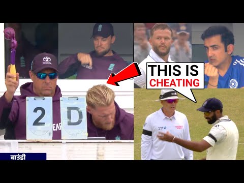 Gautam Gambhir & Bumrah got Furious When England Coach Did Cheating During Live Match