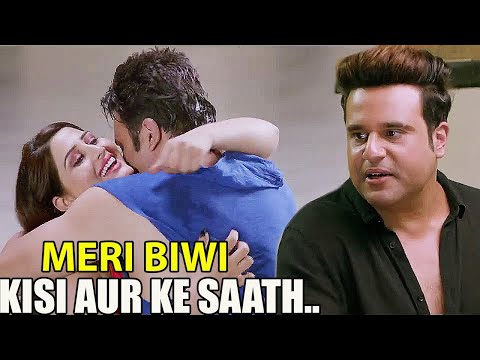 मेरी बीवी किसी और के साथ मज़ा ले रही है - Krushna Abhishek SHOCKING REACTION | O Pushpa I Hate Tears