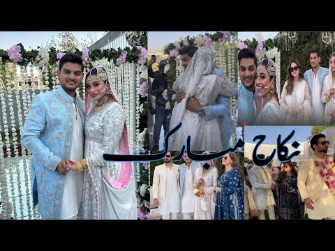 Aiman khan and Minal khan Brother's Nikkah First Look Complete Video and pics Viral