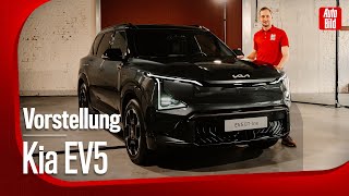 Neues Elektro-SUV zwischen Kia EV3 und EV9 | Vorstellung mit Sebastian Friemel