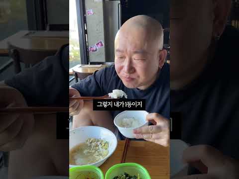나를 방송국에서 안부르는 이유... #제주도 #방송국 #개그맨